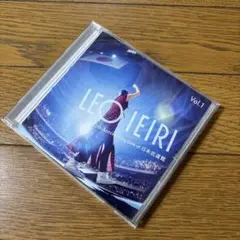 家入レオ 5th Anniversary Live at 日本武道館 Vol.1