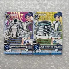 アイカツ　ラッキーパイロットコーデ