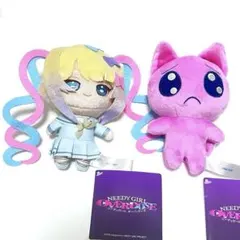 【美品・匿名発送】ニディガ ぬいぐるみ 2種セット♫のサムネイル