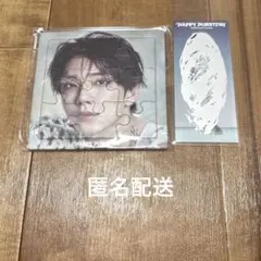 SEVENTEEN ジョシュア　HAPPYBURSTDAY パズル　スクラッチ