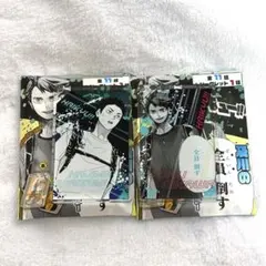 ma様 リクエスト 2点 まとめ商品