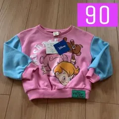 90s peter pan プロモ　スウェット 古着 90s USA製 Peter Pan 「Some things you never outgrow