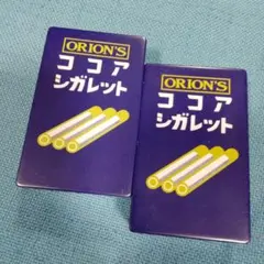 2026年最新】シガレットケース 缶の人気アイテム - メルカリ