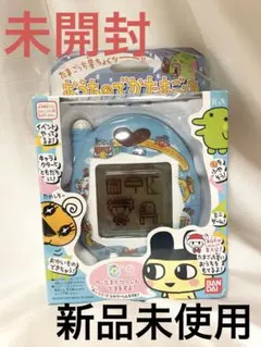 2025年最新】デカたまごっちの人気アイテム - メルカリ