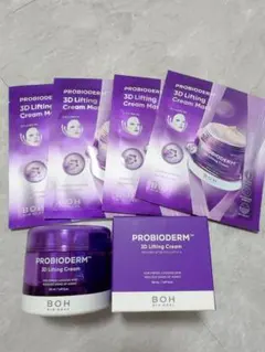 PROBIODERM 3D Lifting Cream + マスク5枚セット