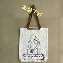 新品minä perhonen 新作フロッキーバッグ イラスト入り非売品カード付 