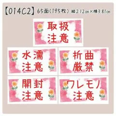 Item thumbnail for item 4def57b4-8bd2-4c61-9cea-cc355038e4d7