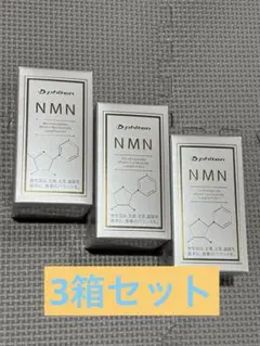 自力インプラント除去 フラーレンFABクリーム30ml アネモネ3月号掲載