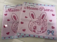 るん様 リクエスト 3点 まとめ商品