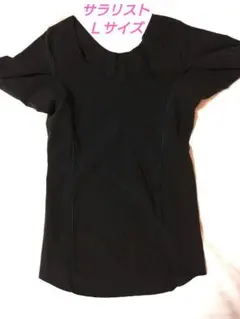 Item thumbnail for item 2558636a-4c15-4d5a-9ece-ade8417bbeb8