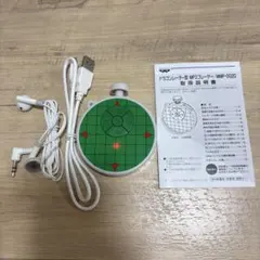 2026年最新】ドラゴンレーダー mp3の人気アイテム - メルカリ