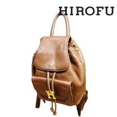 【美品】HIROFU ヒロフ 本革 リュック Hロゴレザー ブラウン コンパクトのサムネイル