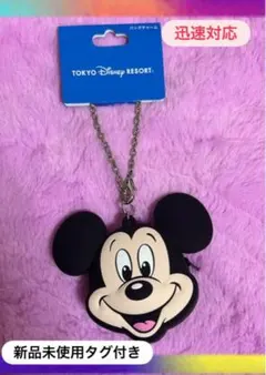 新品未使用♡ディズニー　ミッキーマウスバッグチャーム