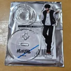 桃源暗鬼 桃角桜介 off shot style リング付きミニアクスタ