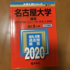 Item thumbnail for item ae68d55e-3513-4d80-a977-d930ada184a3