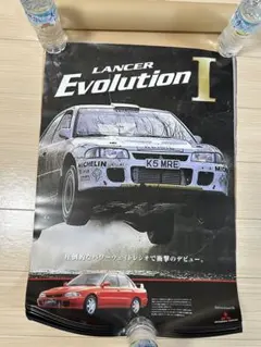 三菱 ランサーエボリューション 非売品特大ポスター 6枚セット ランエボ 2026年最新】ランエボポスターの人気アイテム - メルカリ