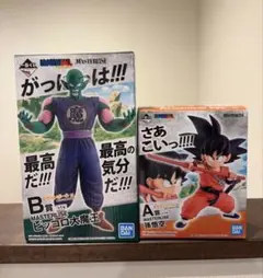 一番くじ ドラゴンボールEX B賞 ピッコロ大魔王 A賞 孫悟空