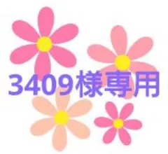 2026年最新】ドクタースラリの人気アイテム - メルカリ