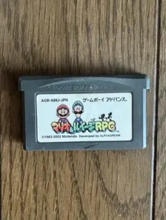 「マリオ&ルイージRPG」ゲームボーイアドバンス