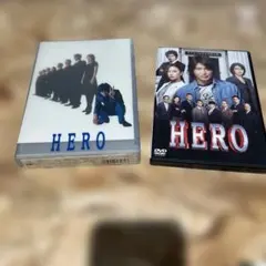 HERO 第1,2期 全巻完結セット 特別編,劇場版付 dvd 木村拓哉 - メルカリ
