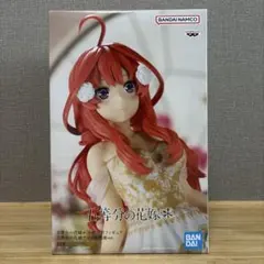 五等分の花嫁 中野五月 フィギュア 原画展ver.