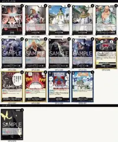 2026年最新】黒イムの人気アイテム - メルカリ