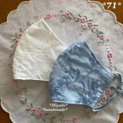 71＊立体布マスク*カバー＊ハンドメイド＊ダブルガーゼ＊普通サイズ＊