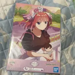 五等分の花嫁 一番くじ 二乃