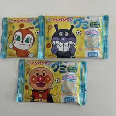 アンパンマングミ　スポーツドリンク味 3個セットのサムネイル