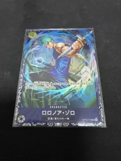 25 【未開封】ロロノア・ゾロ SR 上位記念品 113 プロモ フラシ - メルカリ