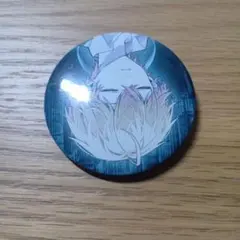 シクフォ二 みこと イア