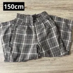 小学生　女子　女の子　チェック　ボトムス　ズボン　冬服　長ズボン　裏起毛有　暖