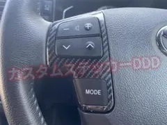 よっしー様 リクエスト 2点 まとめ商品