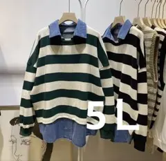 重ね着風ストライプ長袖シャツ　5Lサイズ