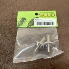 Item thumbnail for item 8c2d5a03-cdd8-4bb1-b1ec-41a39a56a669