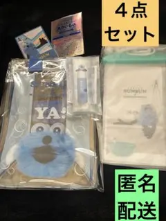 パペットスンスンマツモトキヨシ　リップケース　クリアバッグ　防滴ポーチ　カード