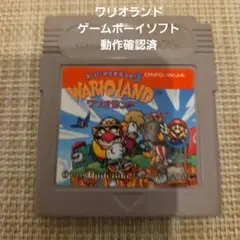 Item thumbnail for item 2490d87b-d138-45ee-8f96-2dcb84743b70