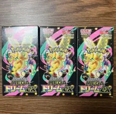 MEGAドリームex 3ボックス分 30パック 新品未開封