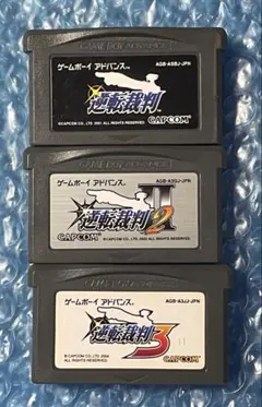 Miketan - 82様 リクエスト 2点 まとめ商品