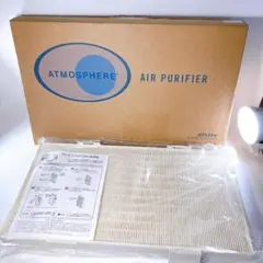 アムウェイ アトモスフィア 空気清浄機交換用フィルター 純正品　|5447|のサムネイル