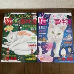 Item thumbnail for item 6e30310e-95f0-4c55-b9f2-ad834cde4ebe