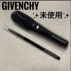 【未使用】GIVENCHY ジバンシー メイクブラシ 2本セットのサムネイル
