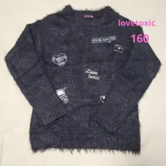 ラブトキシック トレーナー