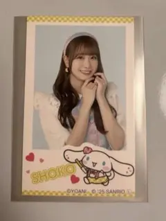 瀧脇笙古　シナモン　フォトカ　イコラブ