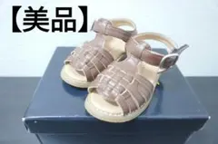 Item thumbnail for item 016926ee-b576-46f0-8bae-eaf5e702335e