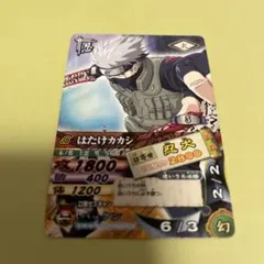 タ*カ様 NARUTO データカードダス はたけカカシ NARUTO データカードダス はたけカカシ - メルカリ