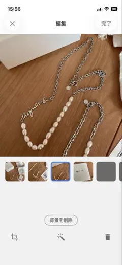 Item thumbnail for item 92295def-7723-4246-802c-64930685255c