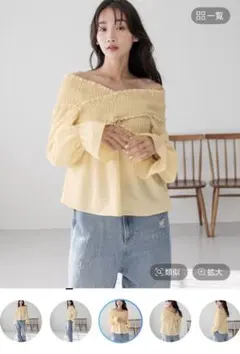 オフショルダー イエローブラウス