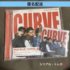 WILDBLUE CURVE アルバム