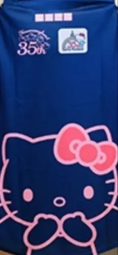 ピンクフルデー　ハローキティユニフォーム